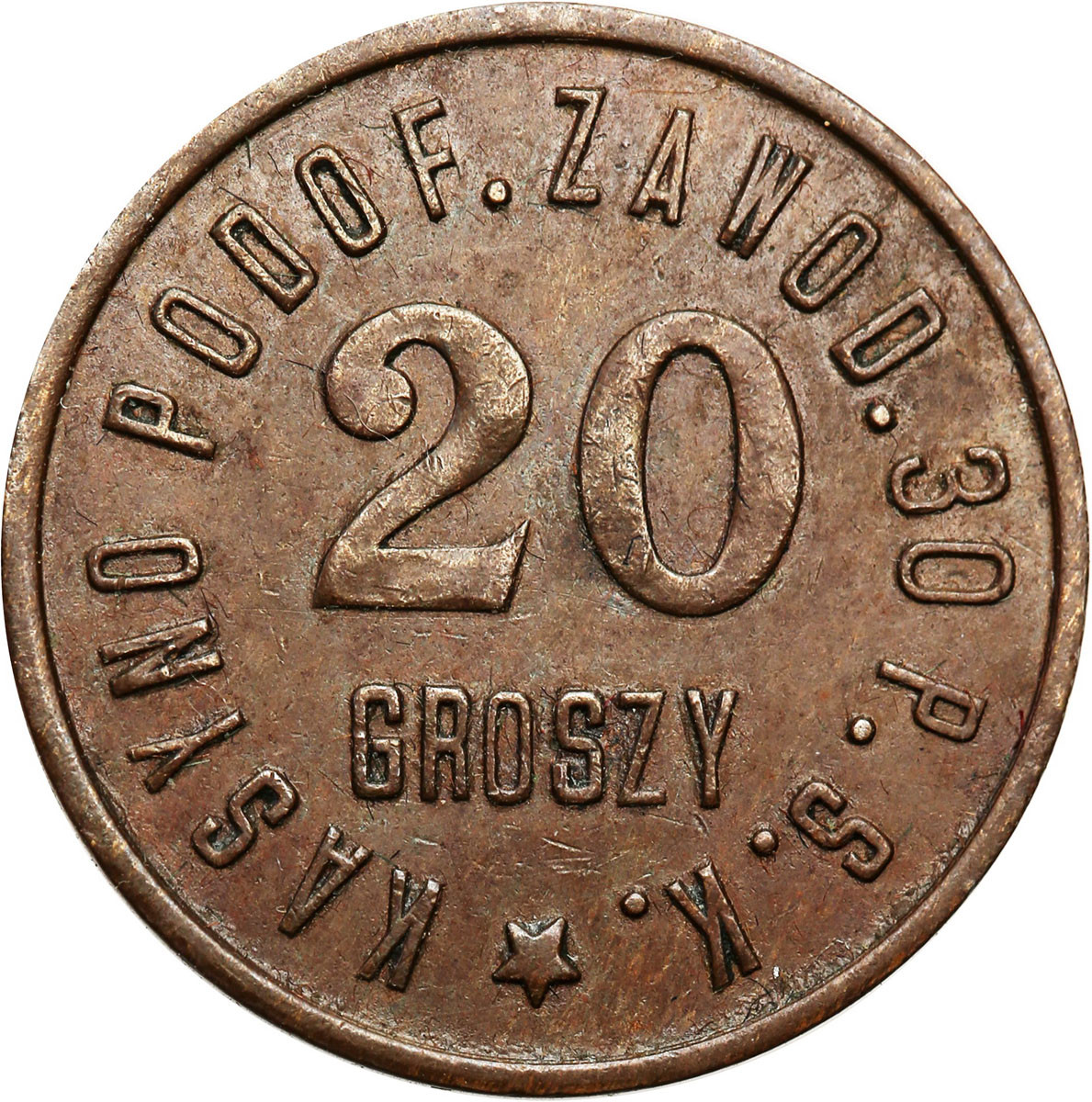 Warszawa - 20 groszy Kasyna Podoficerów Zawodowych 30 Pułku Strzelców Kaniowskich - RZADKIE